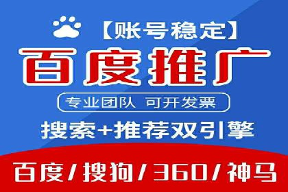 谷歌SEM案例分享：精准定位目标客户