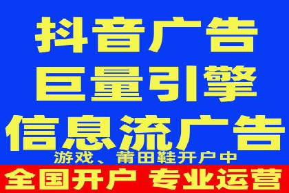 SEM托管公司案例：效果见证